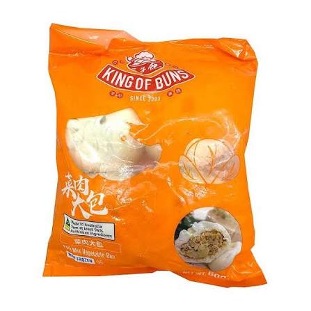 PORK MIX VEGETABLE BUN 580G