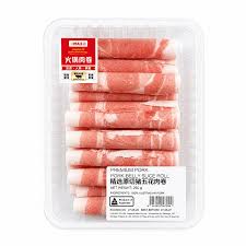 PREMIUM PORK BELLY SLICE ROLL250G