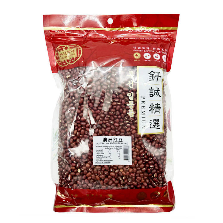 RED BEAN 1KG