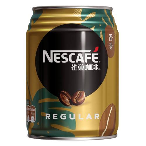 NESCAFE REGULAR 250ML