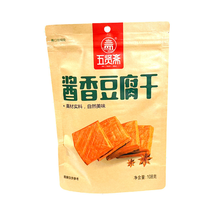 BRAISED FLAVOR DRIED TOFU108G