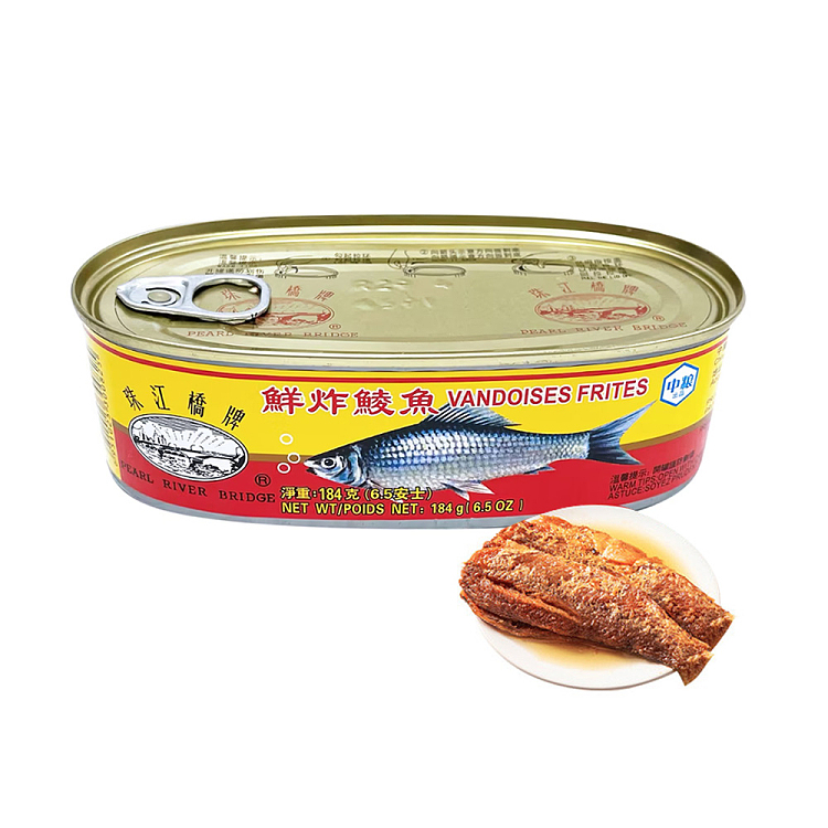 PEARL RIVER BRIDGE FRIED DACE184G