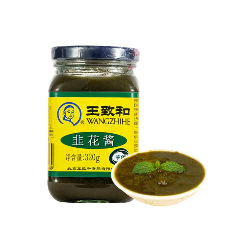 LEEK FLOWER SAUE 320G
