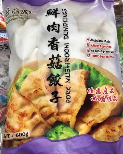PORK MUSHROOM DUMPLING 600G