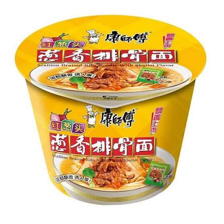 KSF PORK FLAVOR WITH FREID SHALLOTS 108G