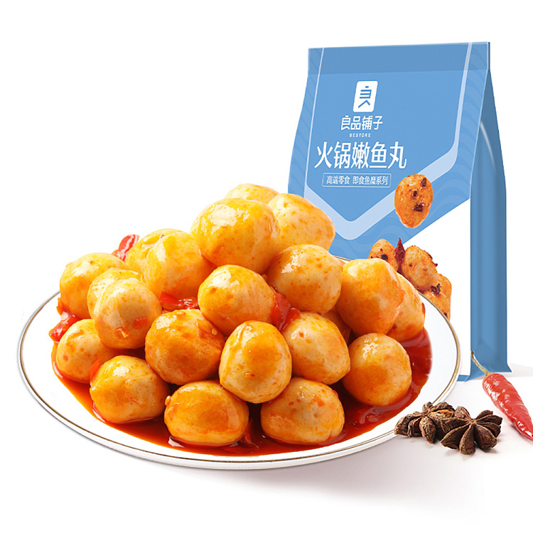 BESTORE HOT POT FLAVOR FISH BALL88G