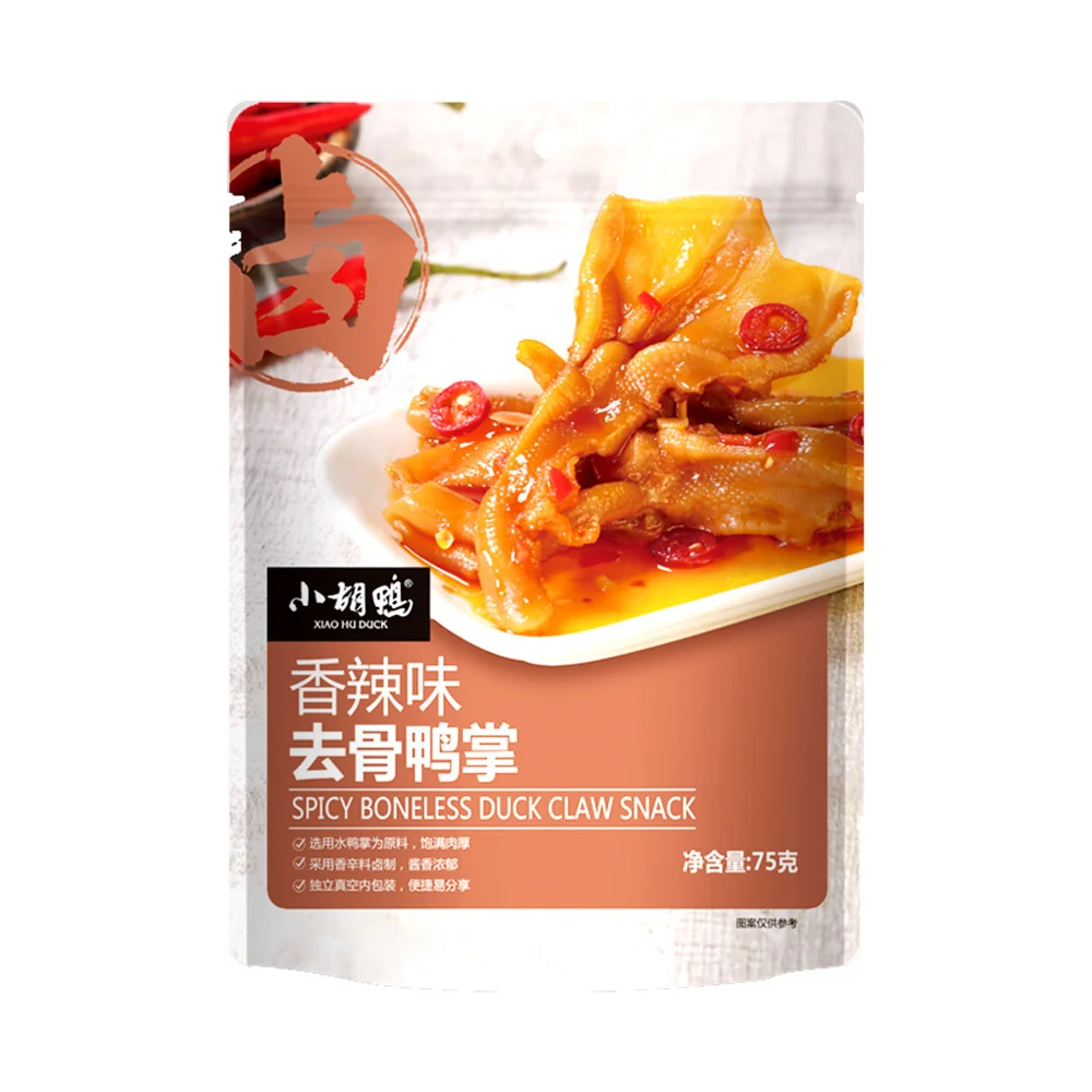SPICY DUCK CLAW 75G