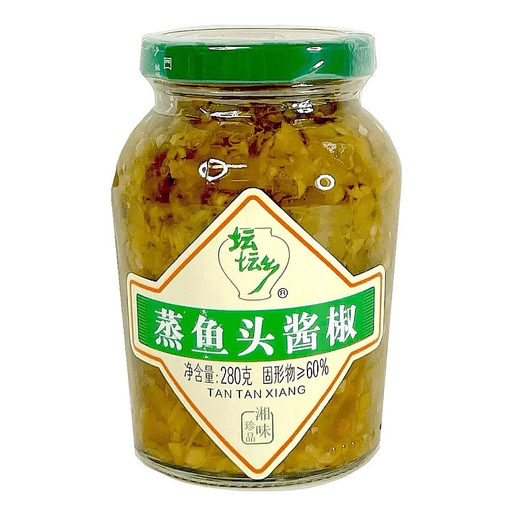 TTX GREEN CHILLI FOR STMD FISH 280G