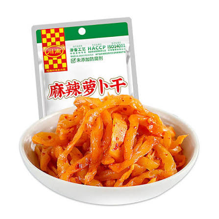 PICKLED RADISH 81G