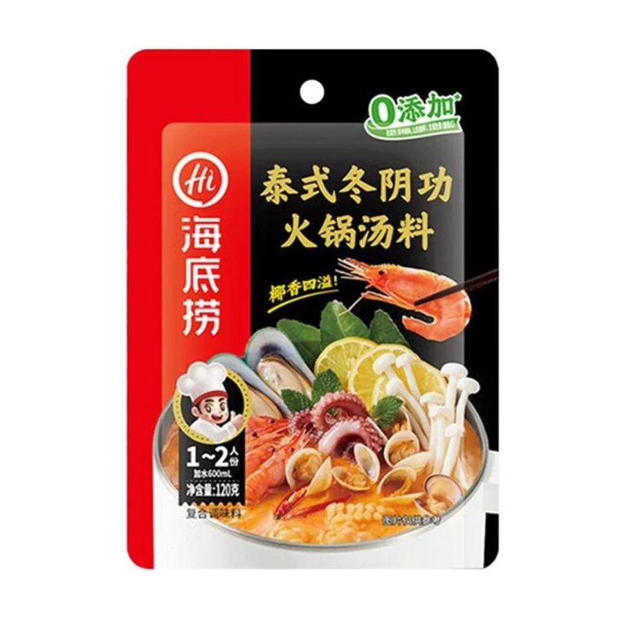海底捞 泰式冬阴功火锅汤料 120G