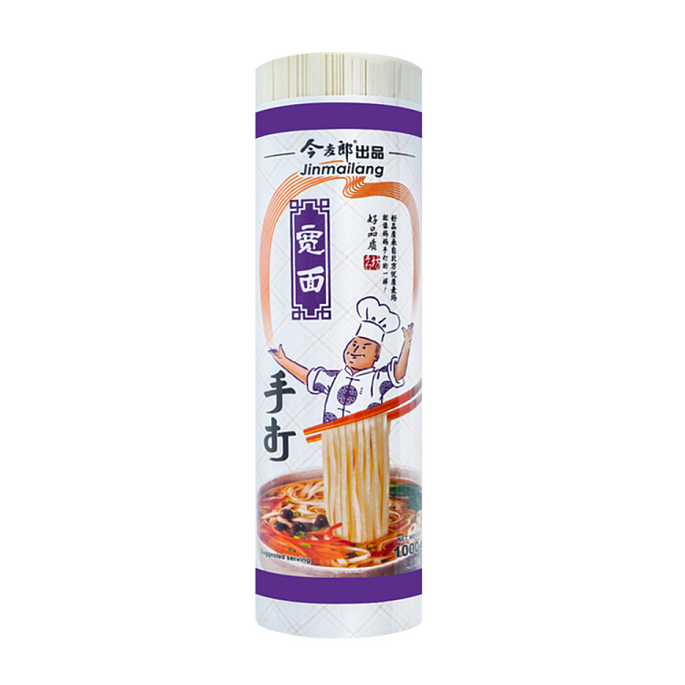 WIDE NOODLE 1KG