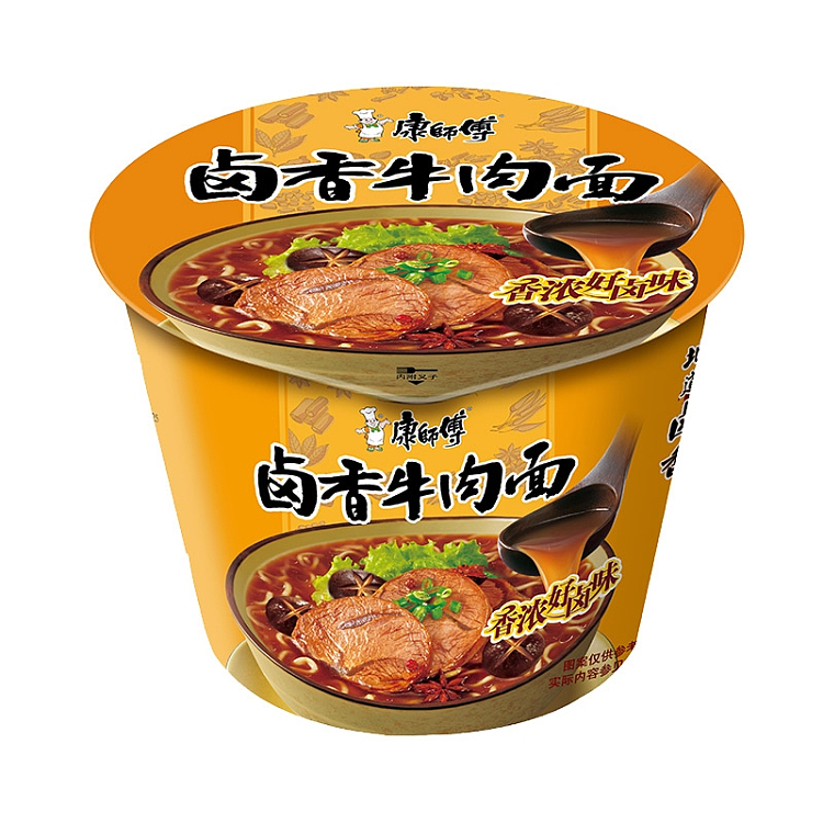 KSF SOYED BEEF FLAVOUR 110G