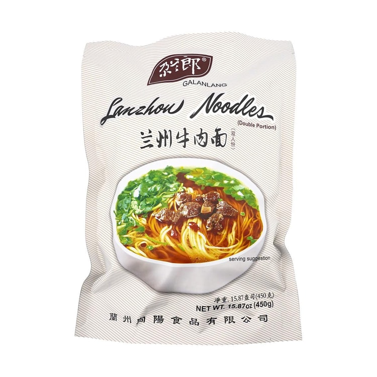 INSTANT DRIED BEEF NOODLES 425G