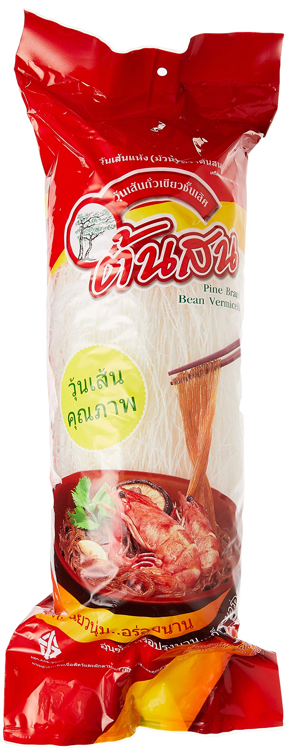 THAI VERMICELLI 500G