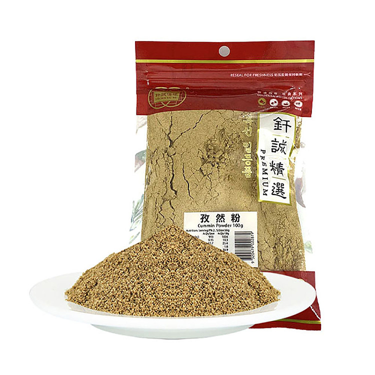 CUMMIN POWDER 100G