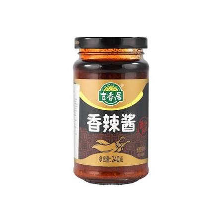 SEASONING ASUCE 240G