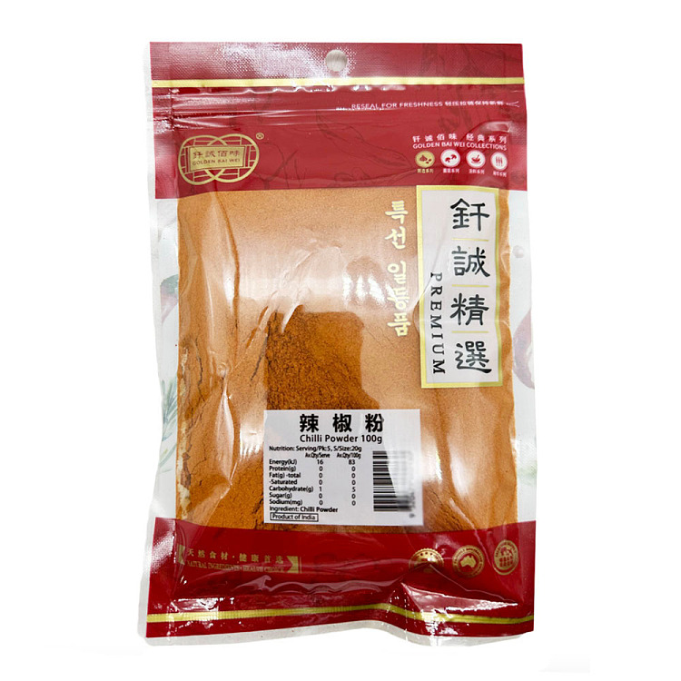CHILLI POWDER 100G