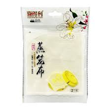 HAPPY&BEGETWEALTH STEAMER CLOTH