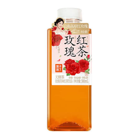 GZSL BLACK TEA500ML