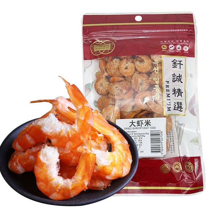 GOLDEN BAIWEI DRIED SHRIMP MEAT100G