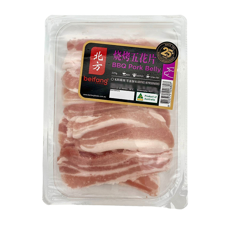 SLICED PORK BELLY