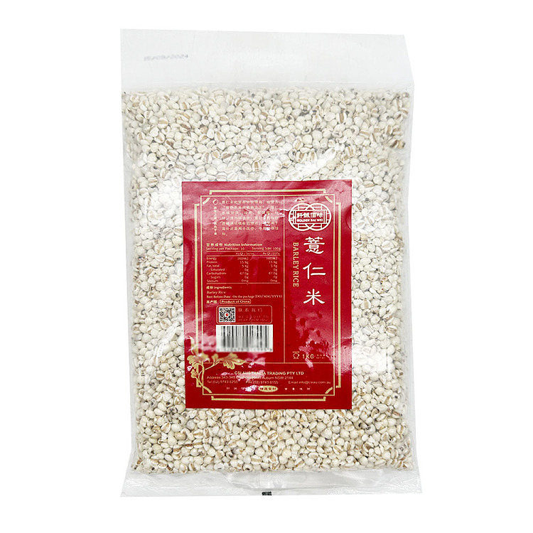 GOLDEN BAI WEI BARLEY RICE 1KG