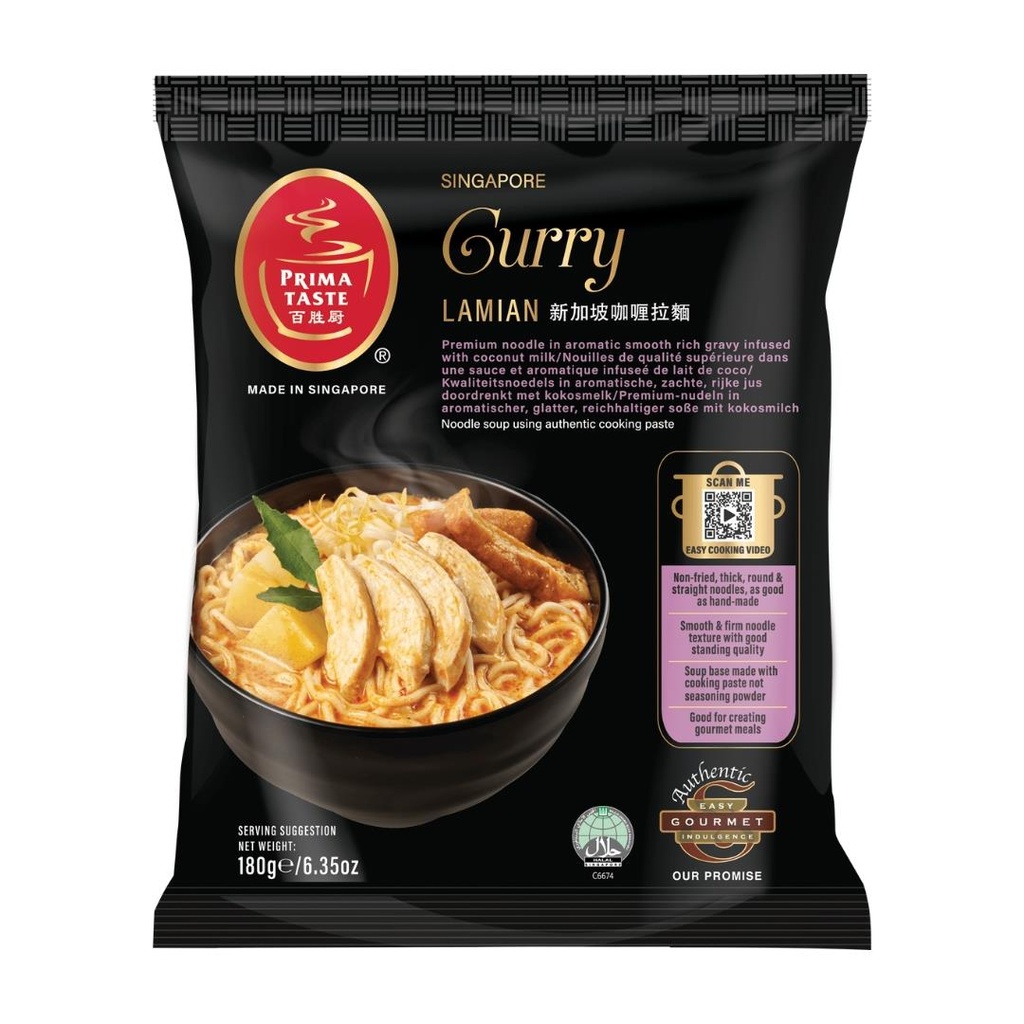 SINGAPORE CURRY LA MIAN 180G