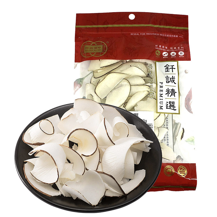 GOLDEN BAIWEI SEABED COCONUT 30G