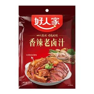 SPICY MARINADE120G