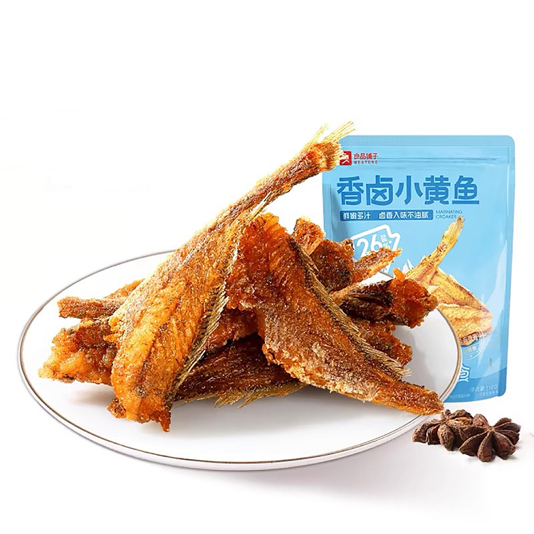 BESTORE MARINATED YELLOW CROAKER 118G
