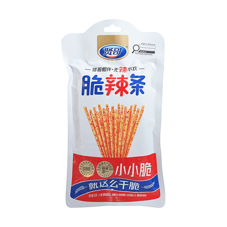 XJ COOKED GLUTEN SLICES 58G