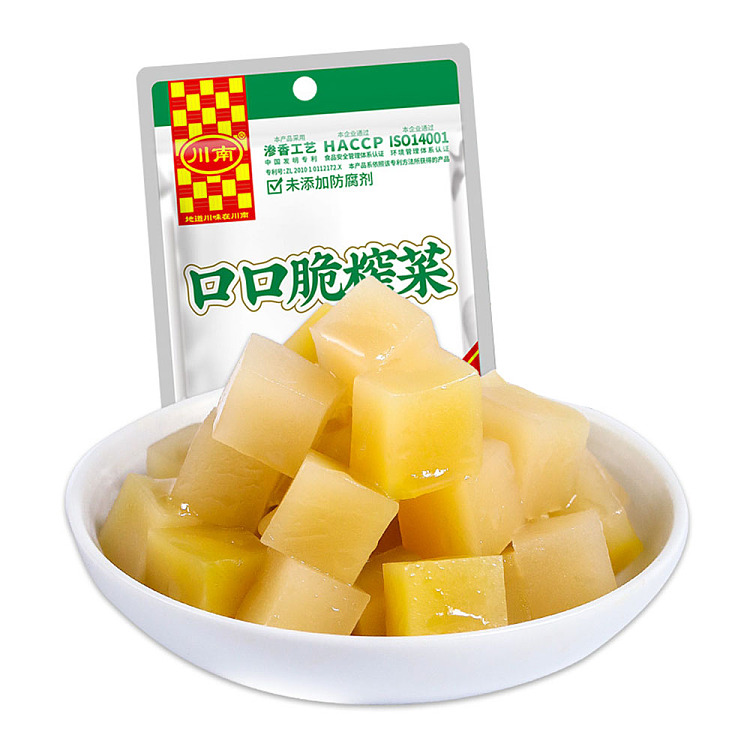 PICKLED MUSTARD81G