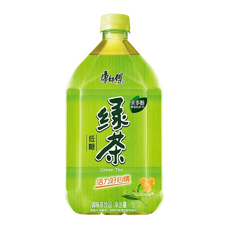 KSF GREEN TEA 1L