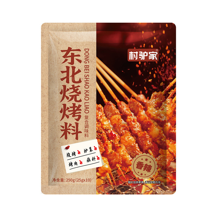 BBQ SEASONING SPICY FLAVOR250G