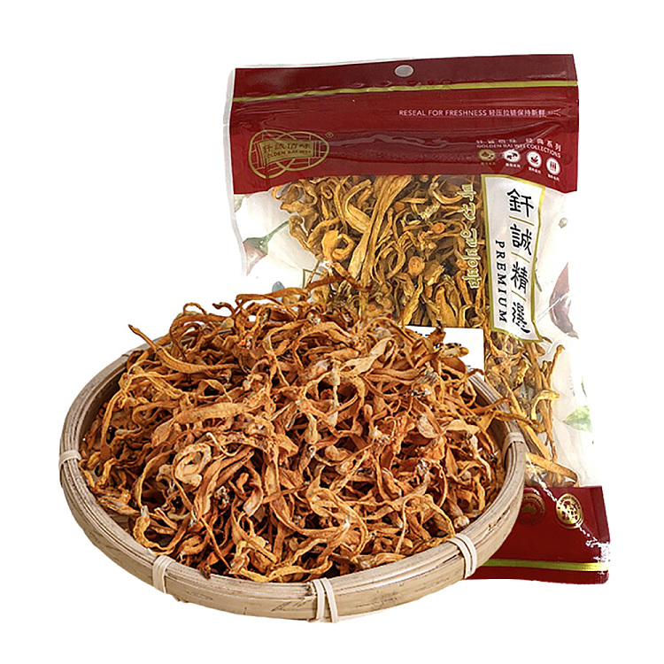 GOLDEN BAIWEI CORDYCEPS SINENSIS50G