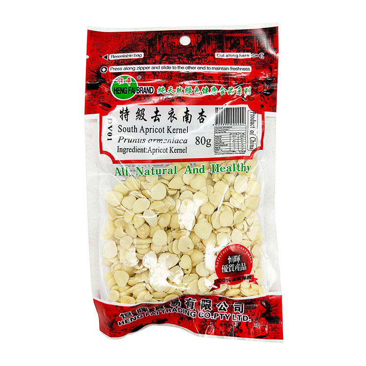 SOUTH APRICOT KERNEL 80G