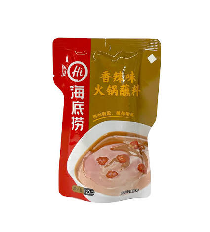 HDL HOT POT DIPPING SAUCE SPICY FLAVOUR 120G
