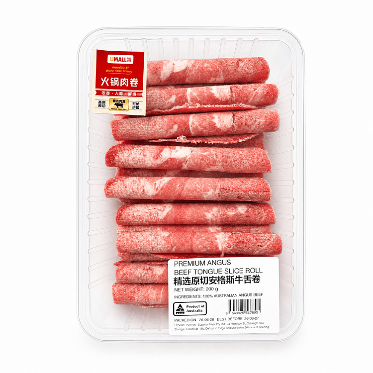 PERMIUM ANGUS BEEF TONGUE SLICE ROLL200G