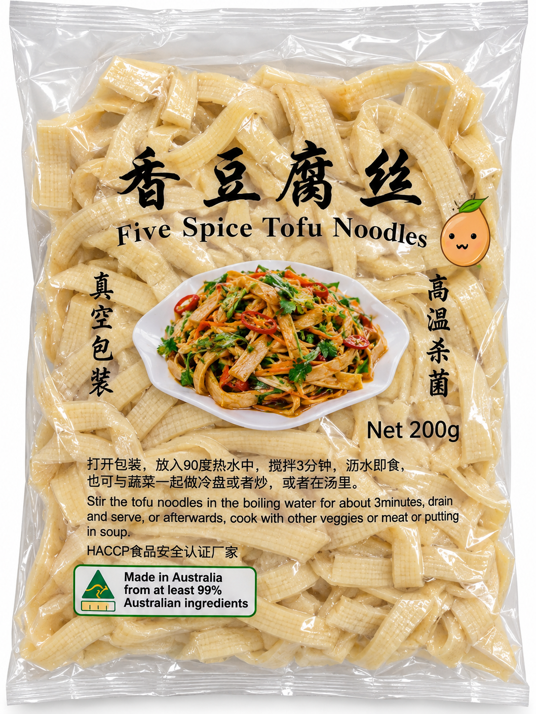 MR.SOY FIVE SPICE TOFU NOODLES 200G