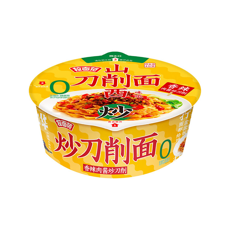 JML LMF SPICY FLAVOR SLICED INSTANT NOODLES 110G