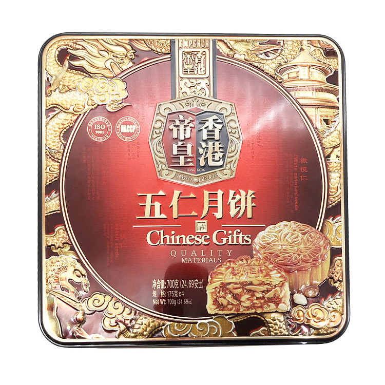 HONGKONG SOVEREIGN EMPEROR QUALITY MATERIALS700G
