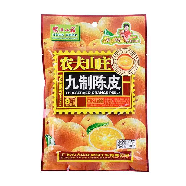 PRESERVED ORANGE PEEL 108G