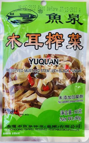 PRESERVED VEGETABLE 80G