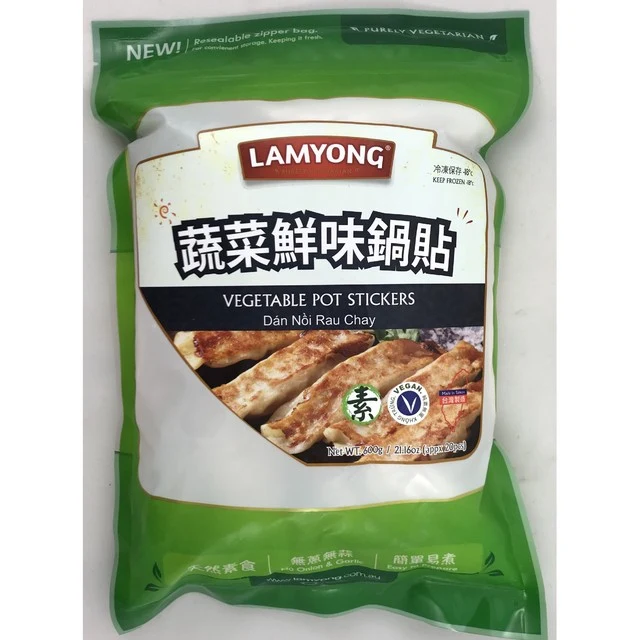 VEGETABLE POT STICKERS