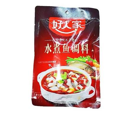 HOT&SPICY BOILED FISH SEASONING198G
