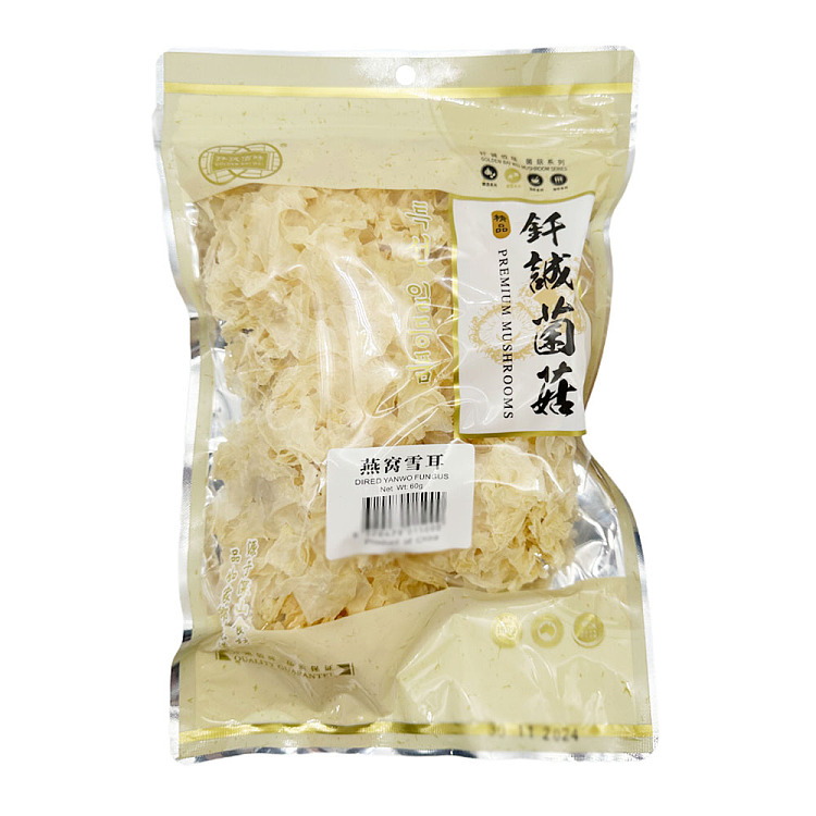 GOLDEN BAIWEI DRIED NATURAL WHITE FUNGUS60G