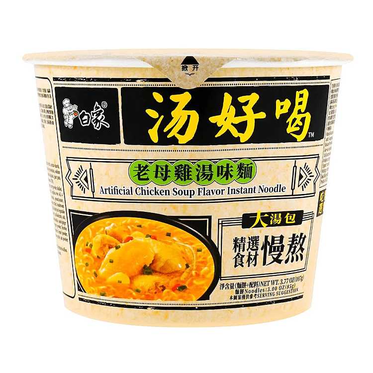 ARTIFICIAL CHICKEN SOUP FLAVOR INSTANT NOODLES 107G