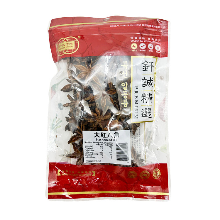 STAR ANISEED 50G