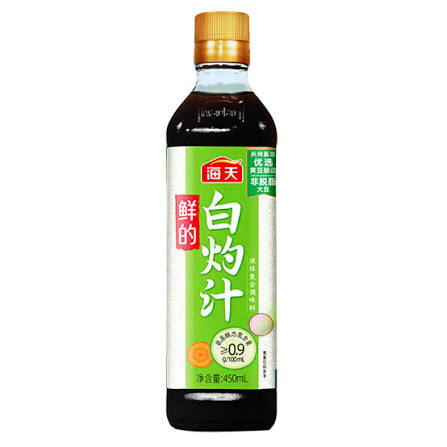 HADAY FRESH BOILED SAUCE 450ML