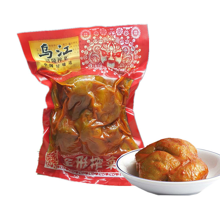 PICKLED MUSTARD 300G